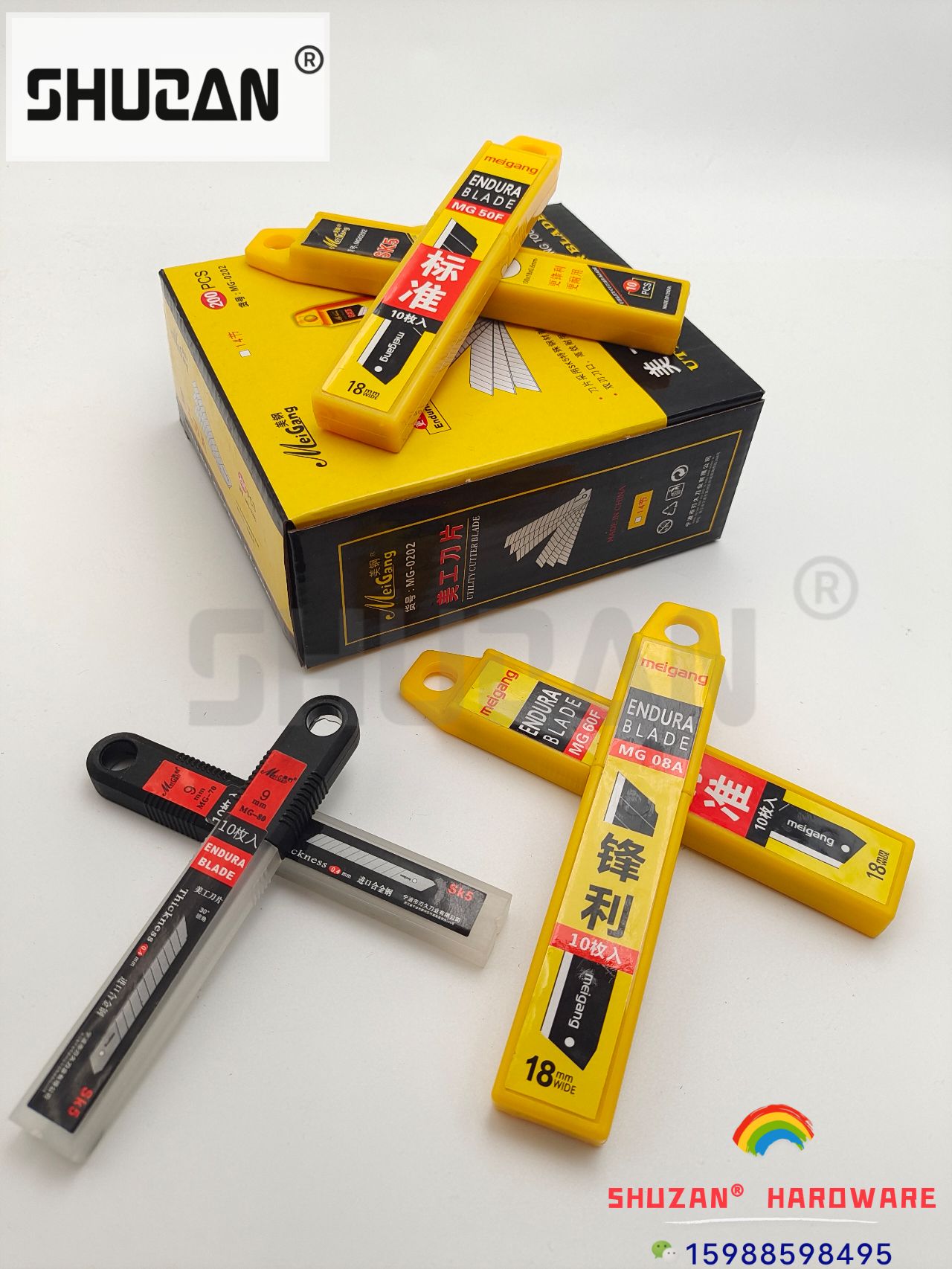 Shuzan Art Knife for paper cutting, unboxing and express delivery, wallpaper knife, complete set of tools, thickened blades, replaceable, durable type Application Scenario
