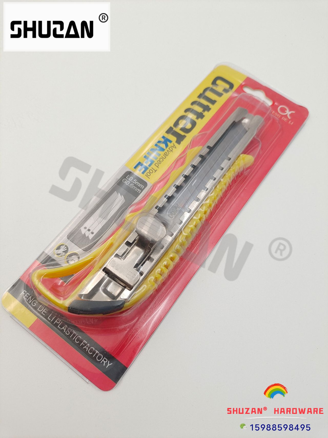 The utility knife blade wallpaper express unboxing knife is sturdy, durable and highly praised Specification image