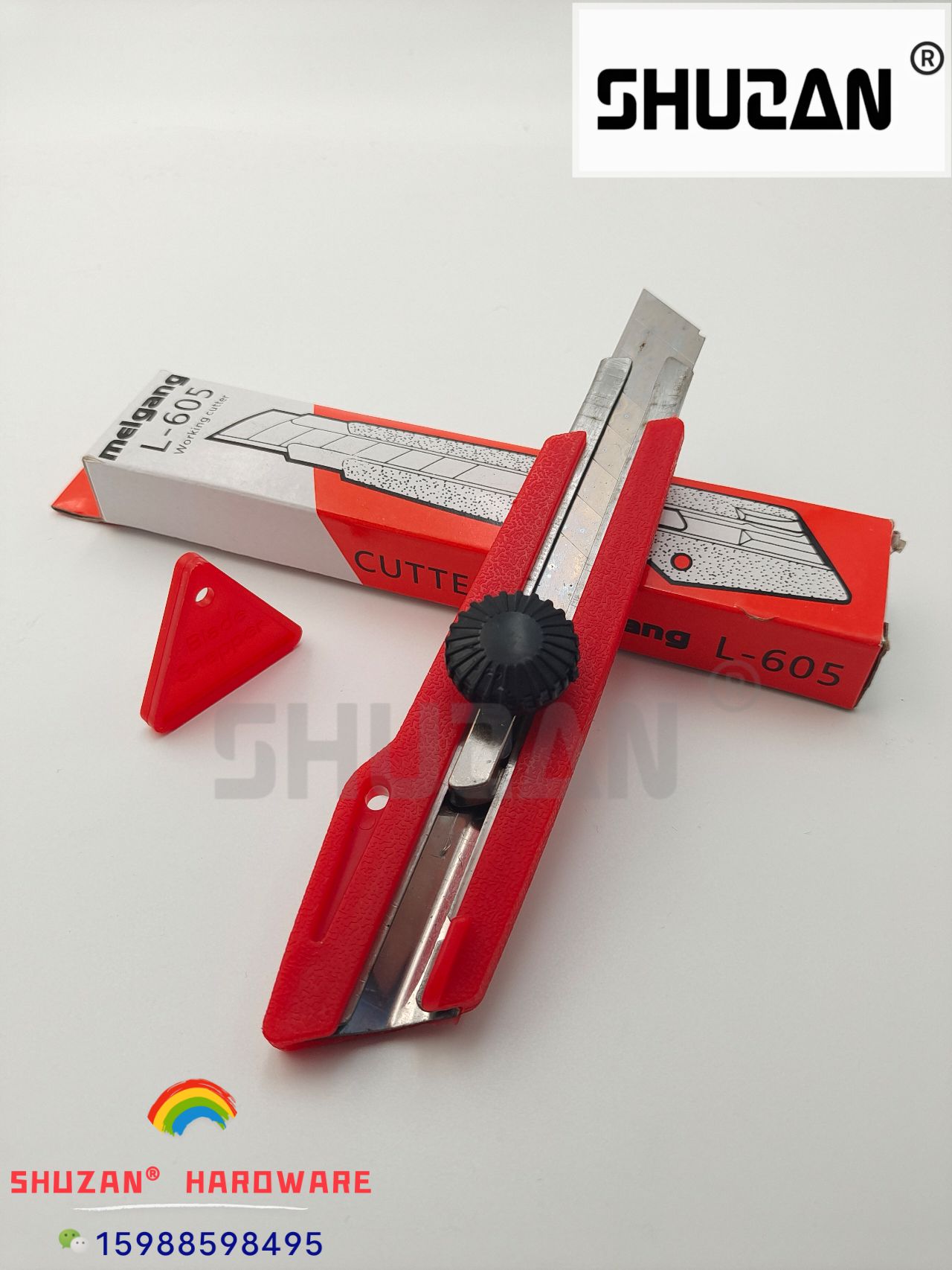 工具刀/裁纸刀/美工刀白底实物图