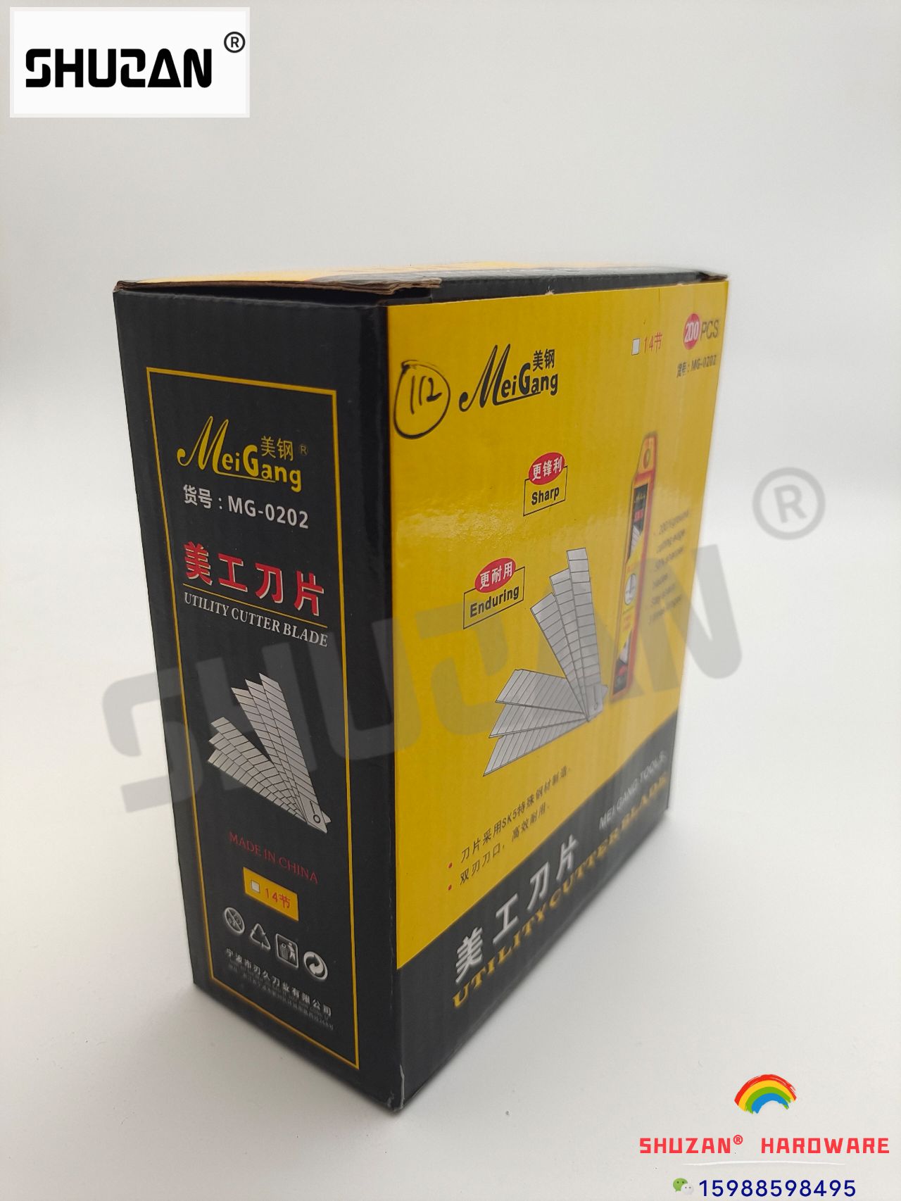 Shuzan Art Knife for paper cutting, unboxing and express delivery, wallpaper knife, complete set of tools, thickened blades, replaceable, durable type details Picture