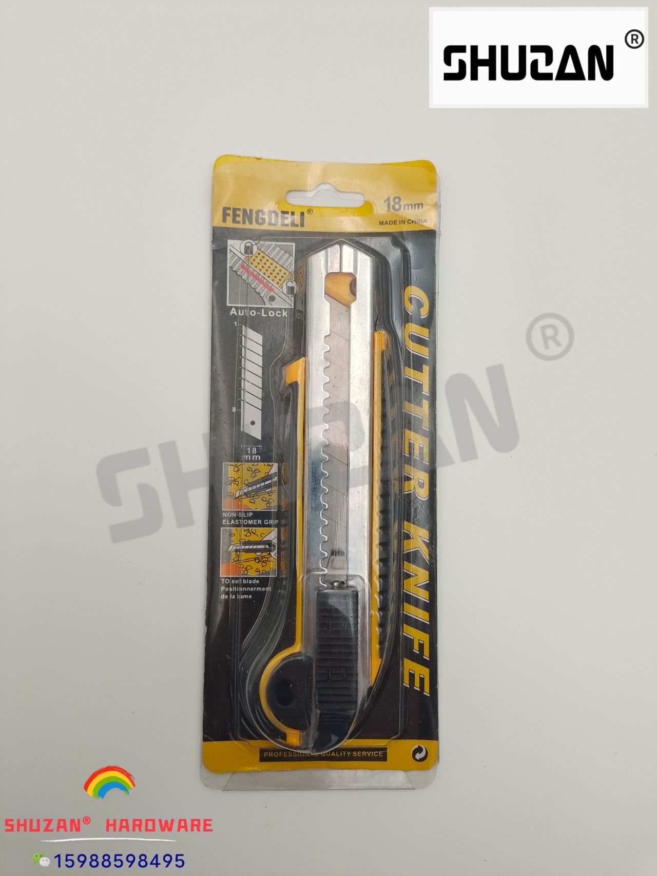Shuzan thickened utility knife for paper cutting, unboxing, express delivery, wallpaper knife, anti-slip design, sharp and durable, home and office utility knife stand combination set details Picture