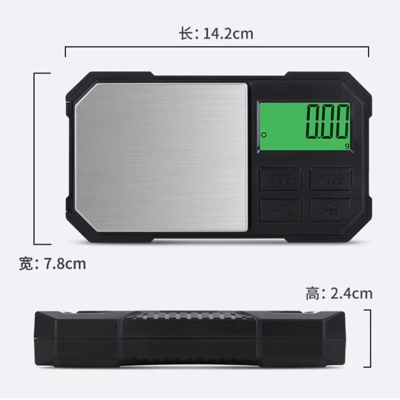 电子口袋秤/0.01g珠/电子秤细节图