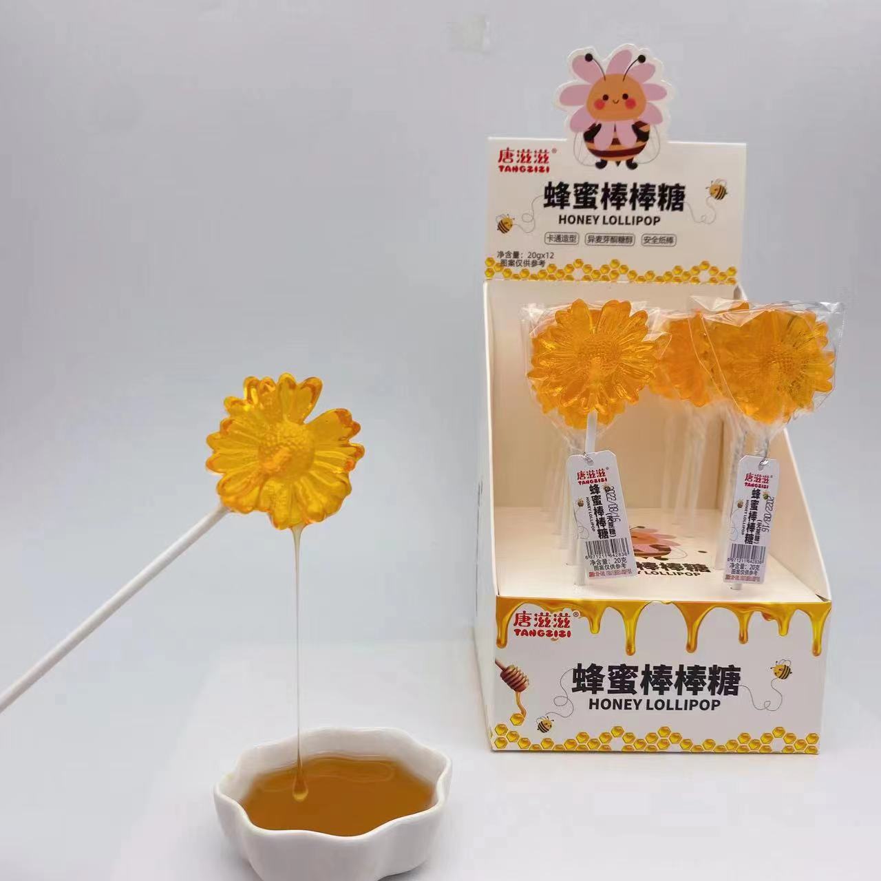 棒棒糖/硬糖/蜂蜜棒棒糖白底实物图