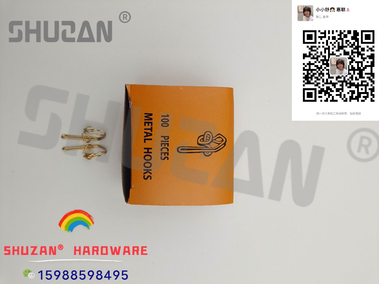 Shuzan caja de papel kraft personalizada con regalo de mano caja de regalo portátil caja de cartón de caramelo relleno caja de embalaje fábrica directa Item Picture