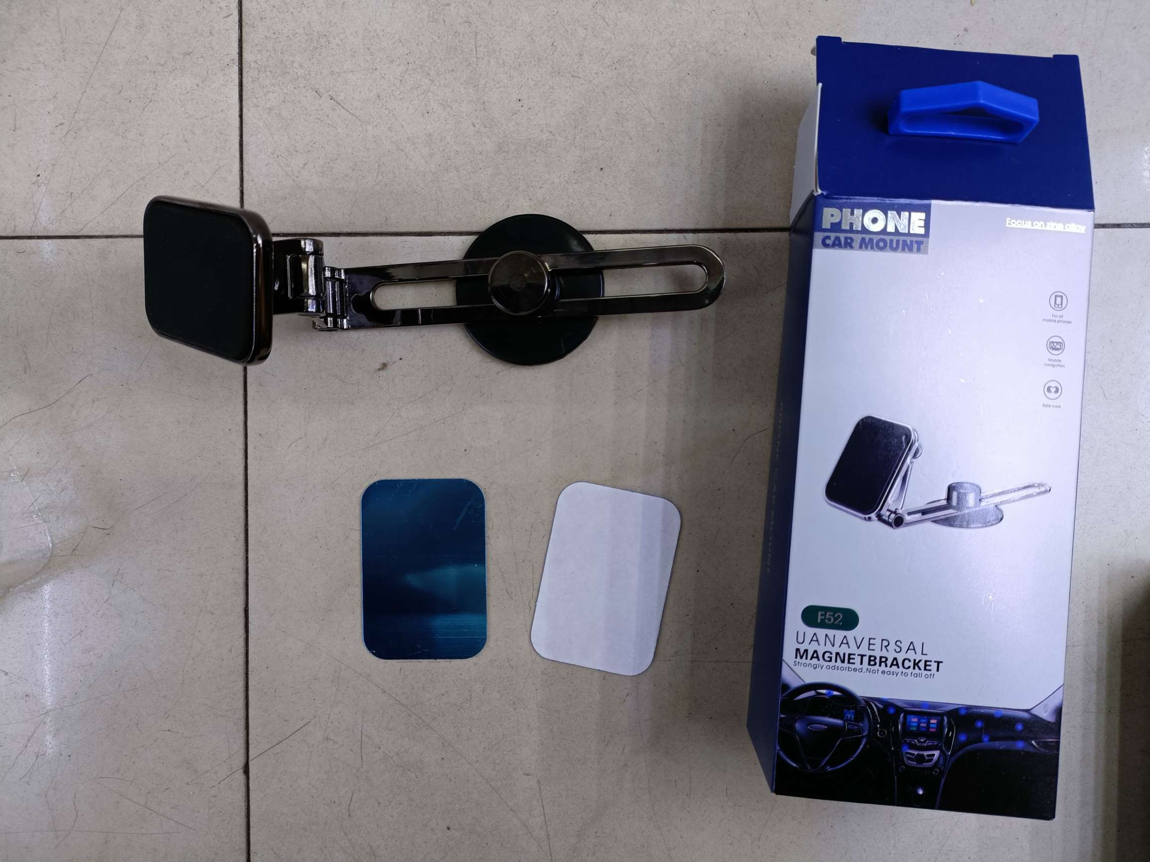 磁吸车载手机支架 粘贴式推拉磁吸支架 方头圆头
 F52方头      F62圆头详情图1