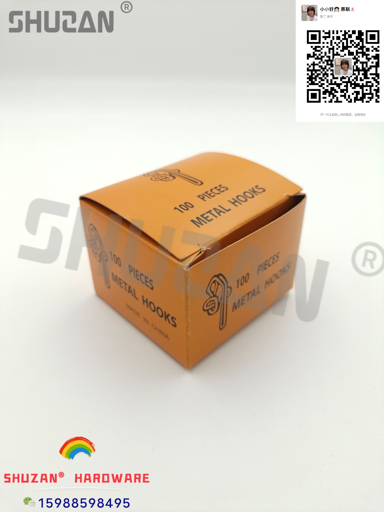 Shuzan caja de papel kraft personalizada con regalo de mano caja de regalo portátil caja de cartón de caramelo relleno caja de embalaje fábrica directa details Picture
