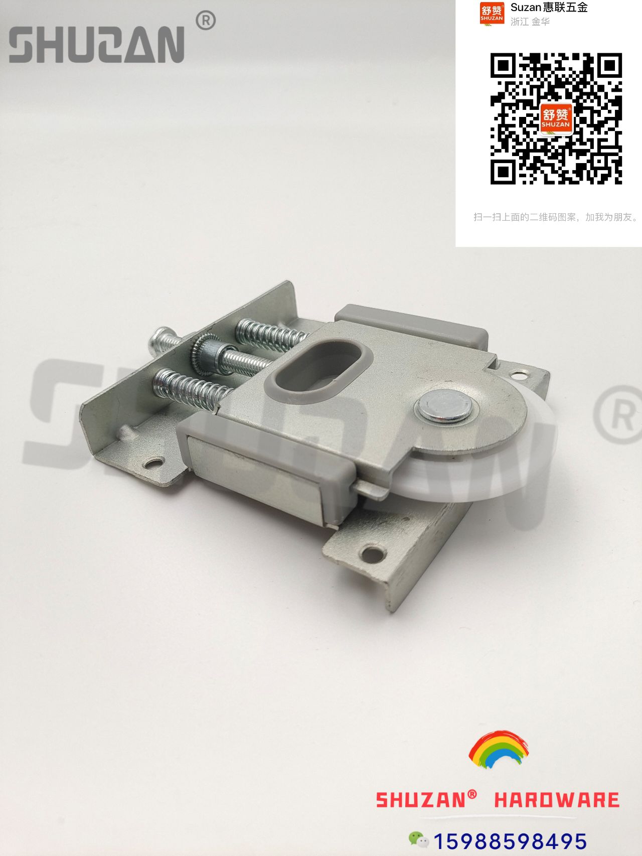 Shuzan aluminum-plastic sliding door wheels, bathroom door wheels, stainless steel hanging rails, hanging wheels, heavy-duty sliding door track wheels, door and window wheels