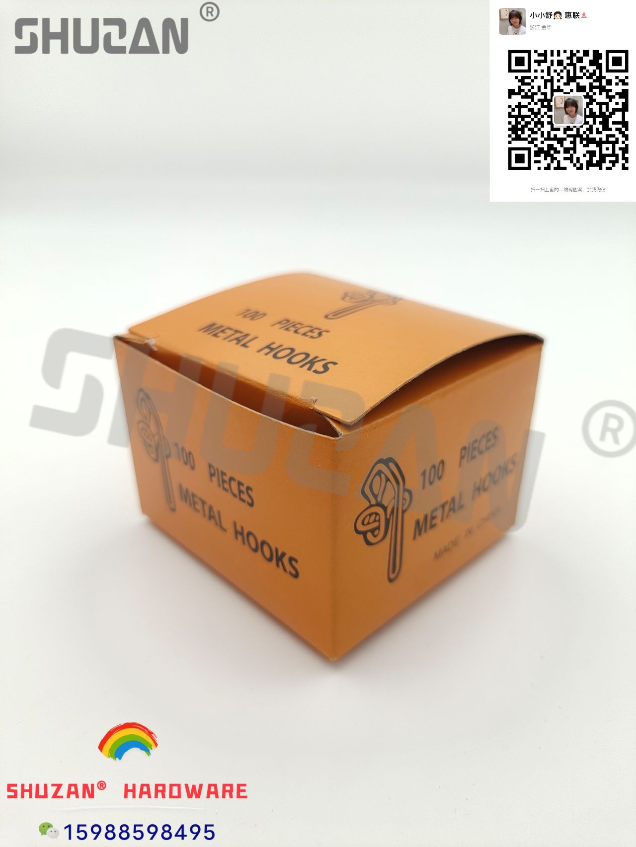 Shuzan caja de papel kraft personalizada con regalo de mano caja de regalo portátil caja de cartón de caramelo relleno caja de embalaje fábrica directa Application Scenario