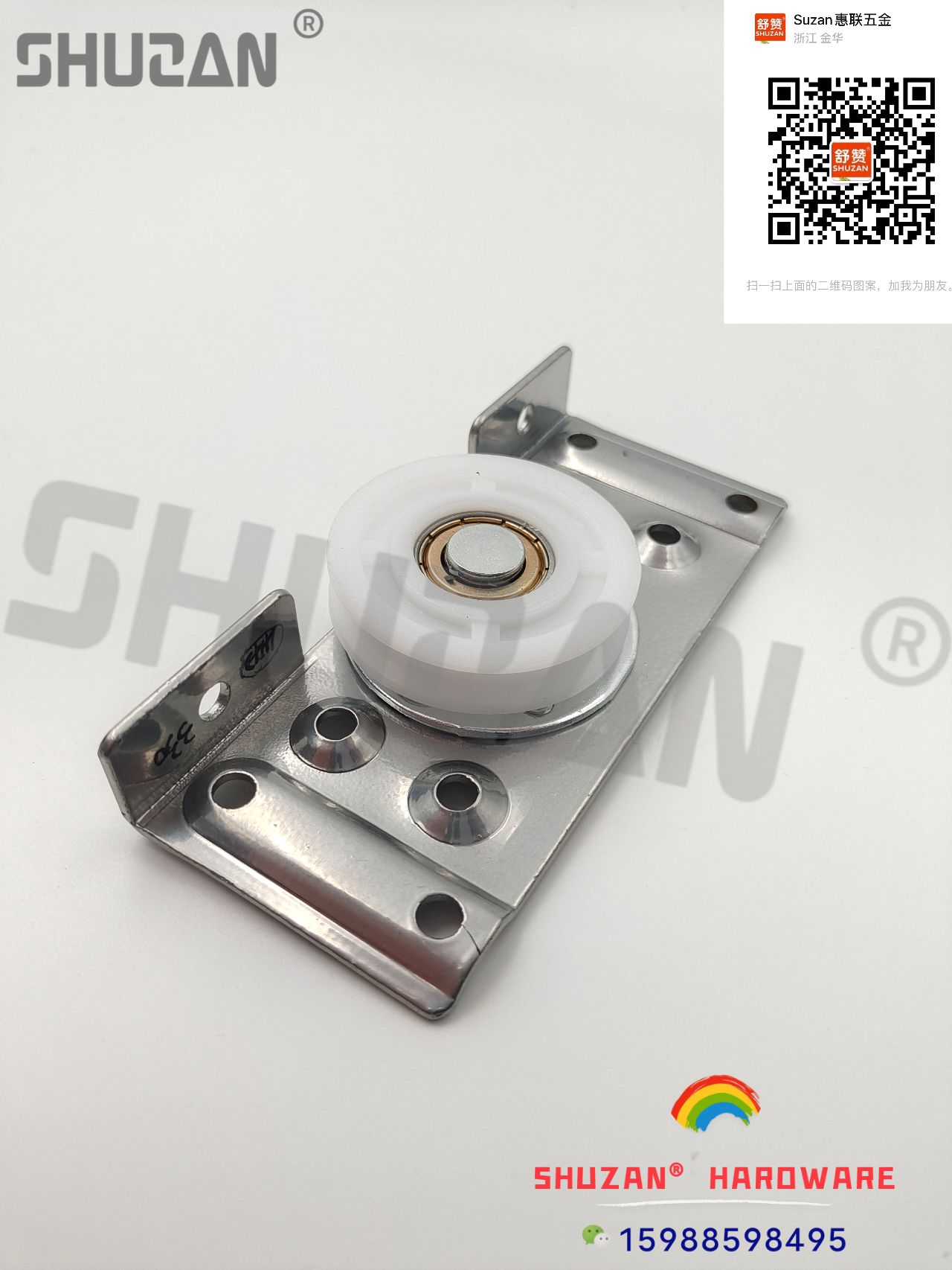عجلات الانزلاق المصنوعة من الألومنيوم المصنوعة من الألومينيوم على باب الحمّام Specification image