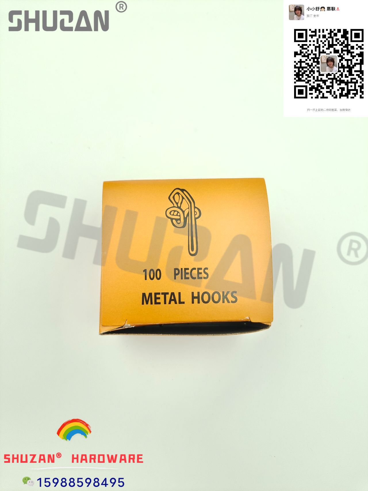 舒赞 定制牛皮纸盒伴手礼礼品盒手提式喜糖盒纸盒填充包装盒厂家直销