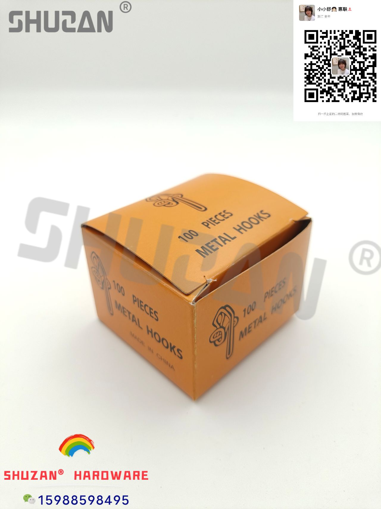 Shuzan caja de papel kraft personalizada con regalo de mano caja de regalo portátil caja de cartón de caramelo relleno caja de embalaje fábrica directa Specification image