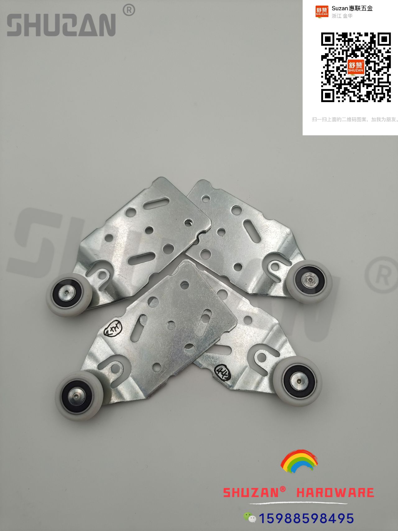 滑轮/吊轮/轨轮白底实物图