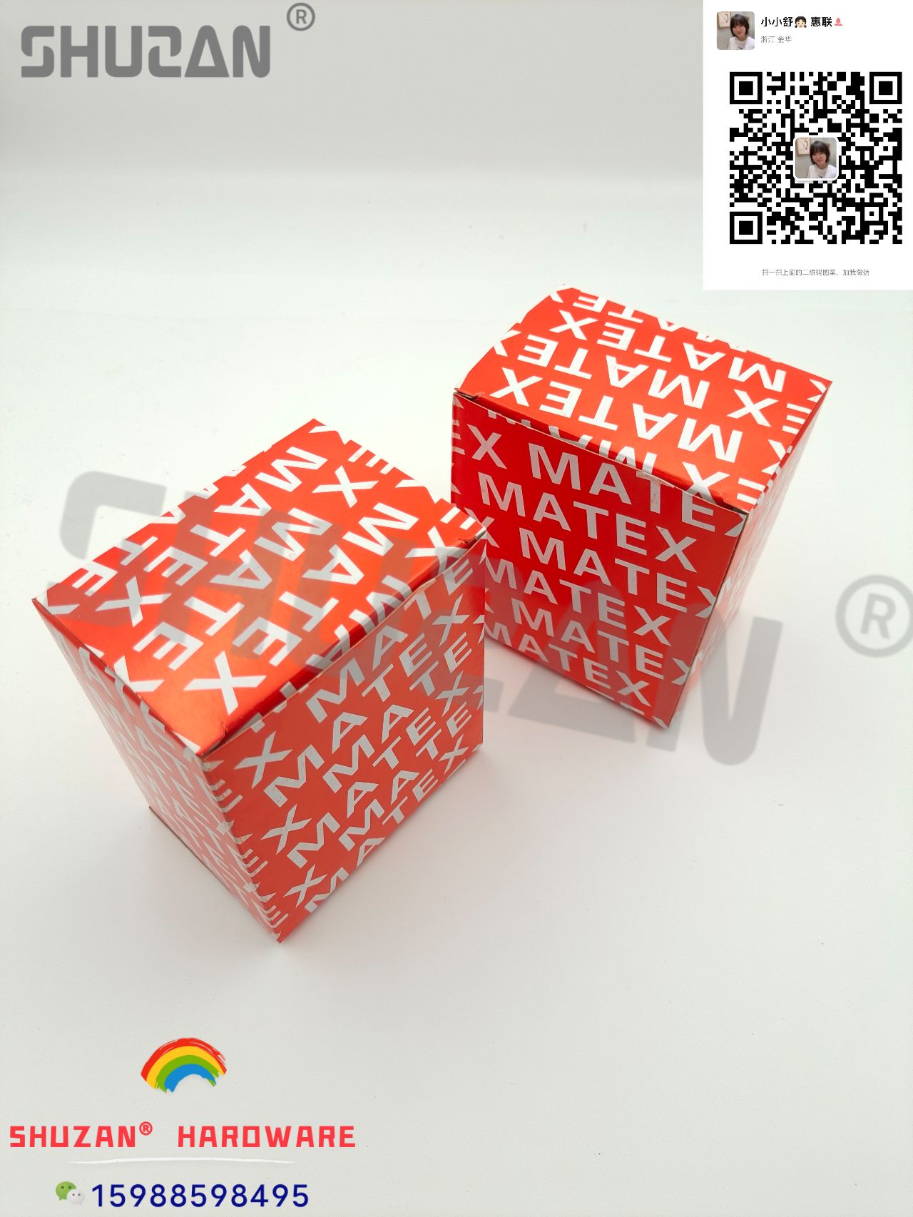 Shuzan portable kraft paper box, gift box, wedding candy box, customized packaging, color options available, factory direct sales Item Picture