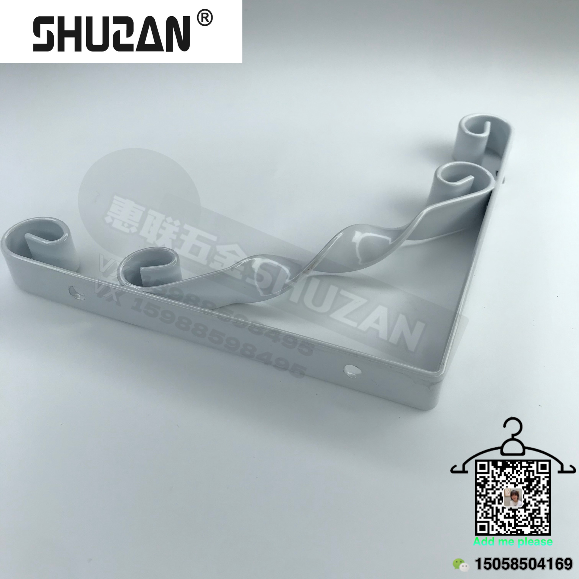 支架/舒赞/底座 细节图