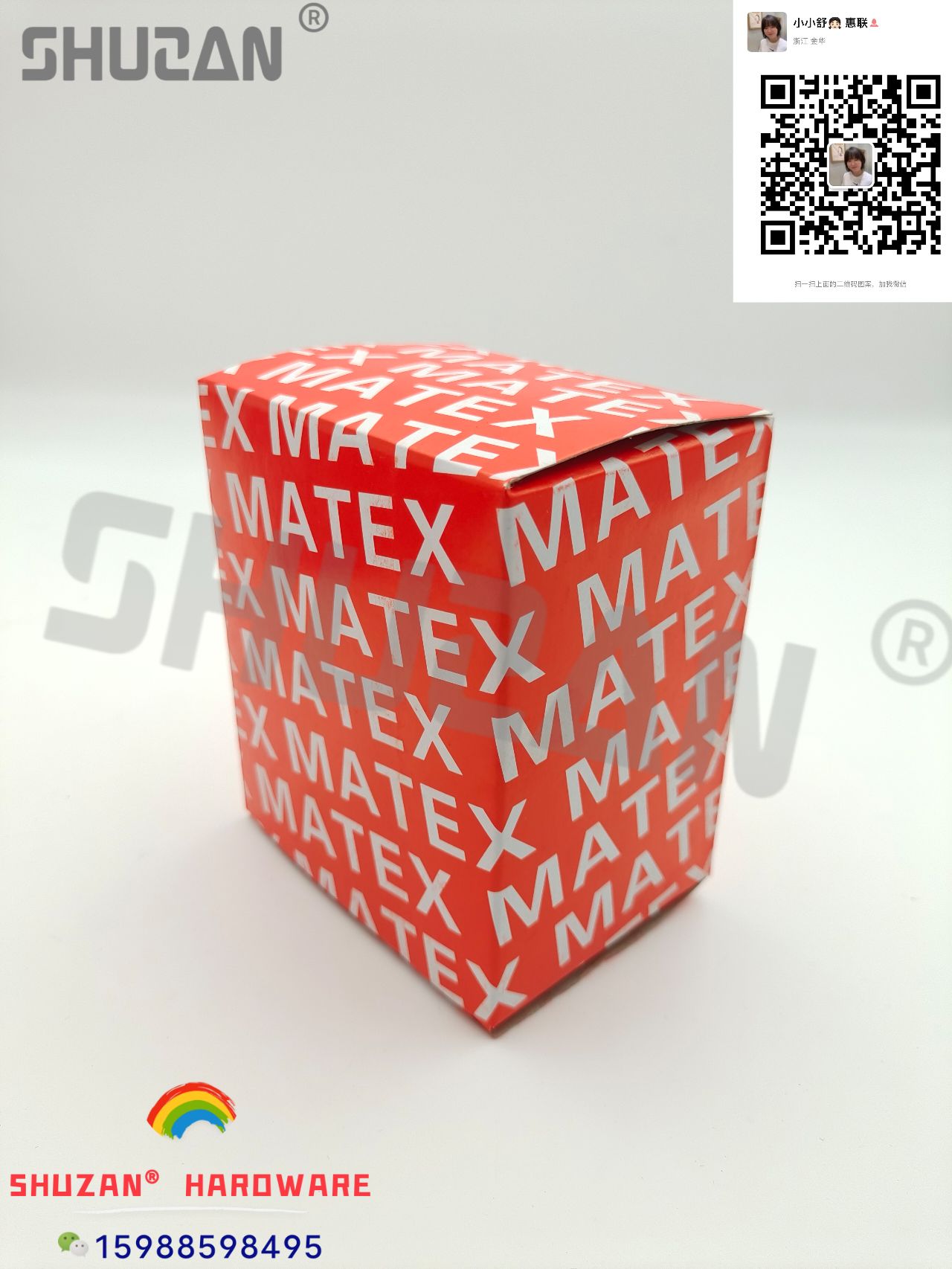 Shuzan portable kraft paper box, gift box, wedding candy box, customized packaging, color options available, factory direct sales Specification image