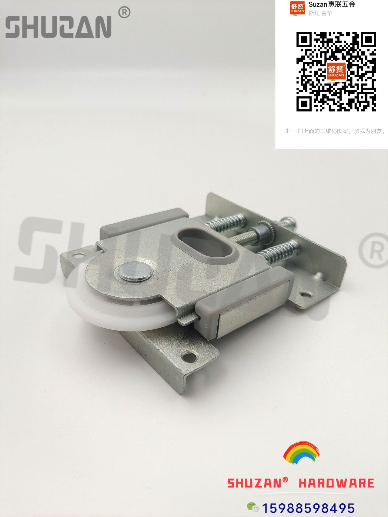 Shuzan aluminum-plastic sliding door wheels, bathroom door wheels, stainless steel hanging rails, hanging wheels, heavy-duty sliding door track wheels, door and window wheels details Picture