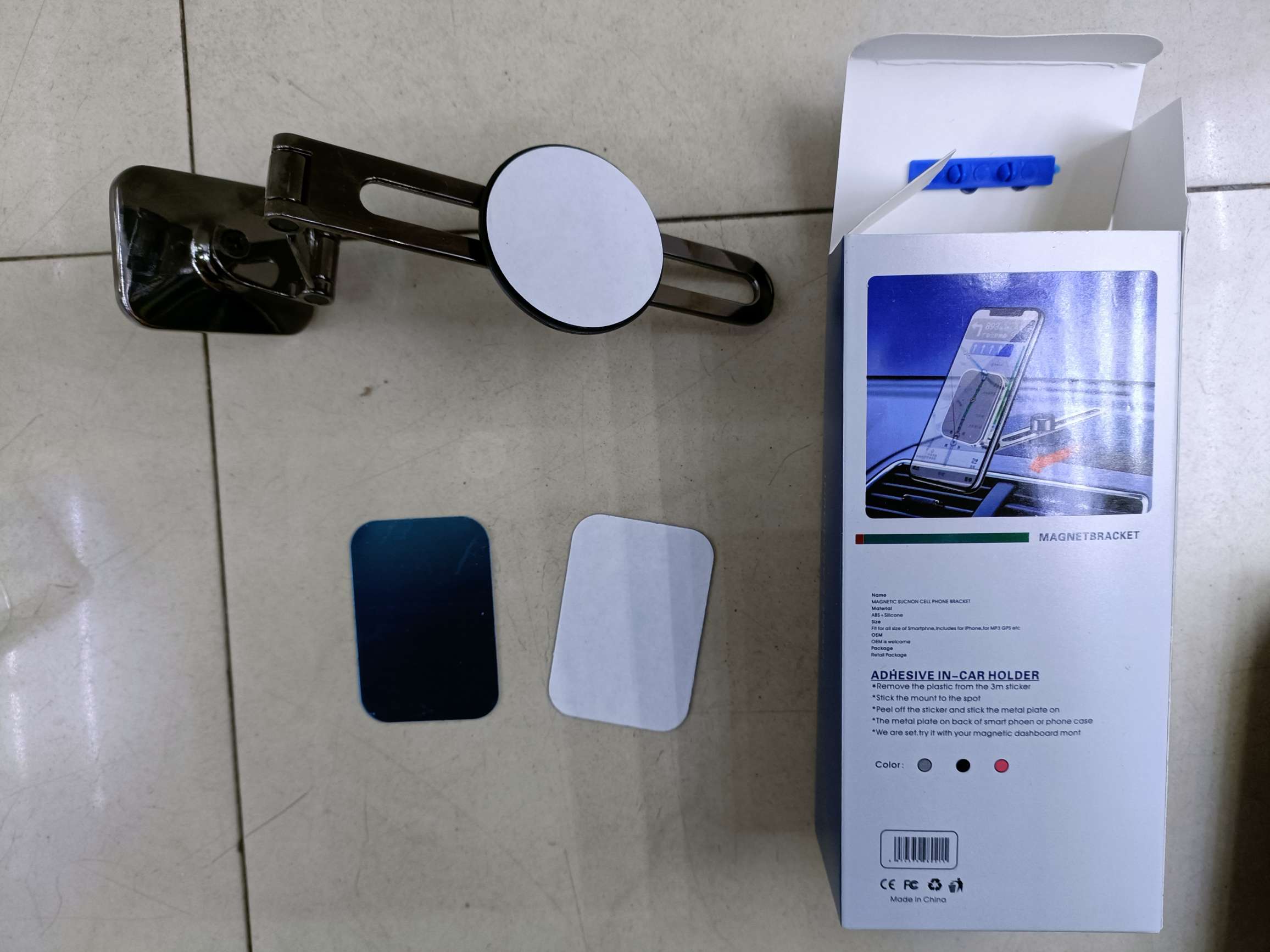 磁吸车载手机支架 粘贴式推拉磁吸支架 方头圆头
 F52方头      F62圆头详情图2