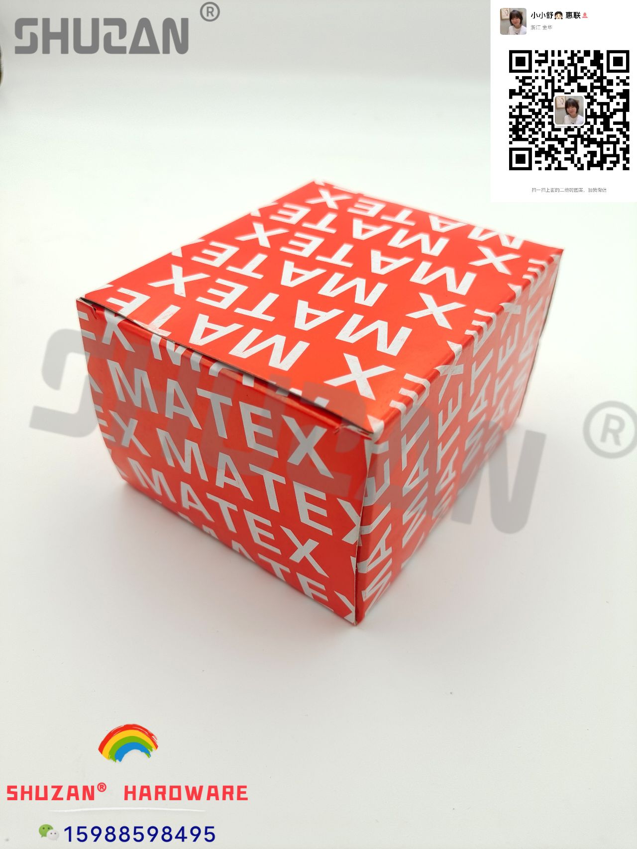 Shuzan portable kraft paper box, gift box, wedding candy box, customized packaging, color options available, factory direct sales Application Scenario