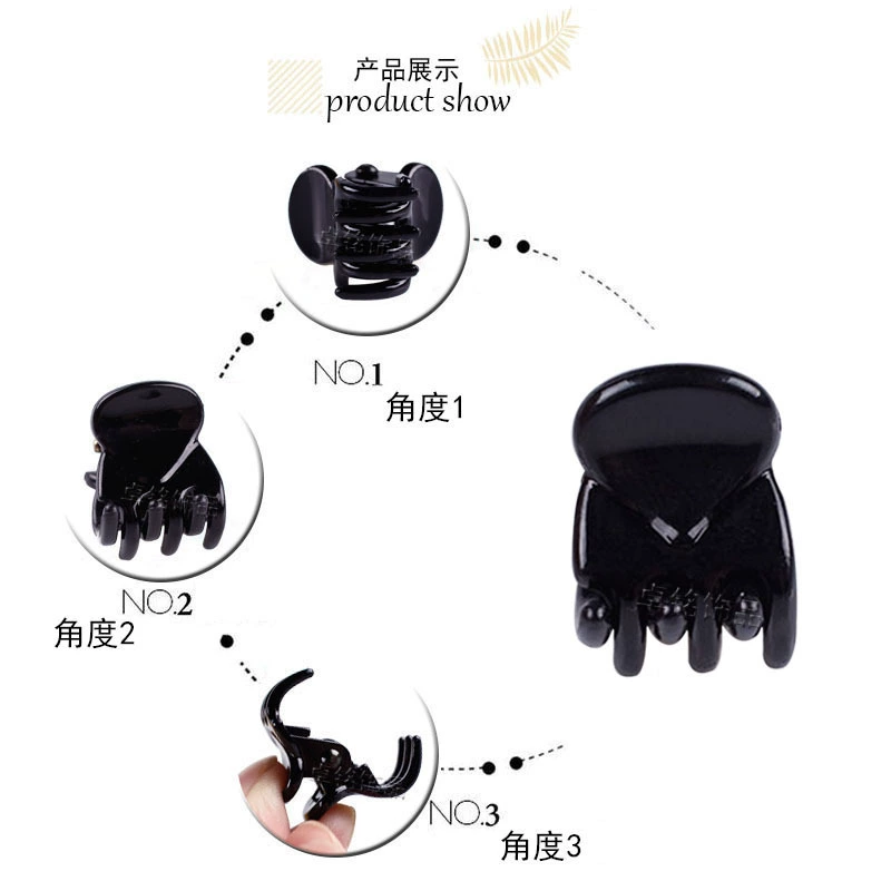时尚新款/爆款抓夹/摔不坏产品图