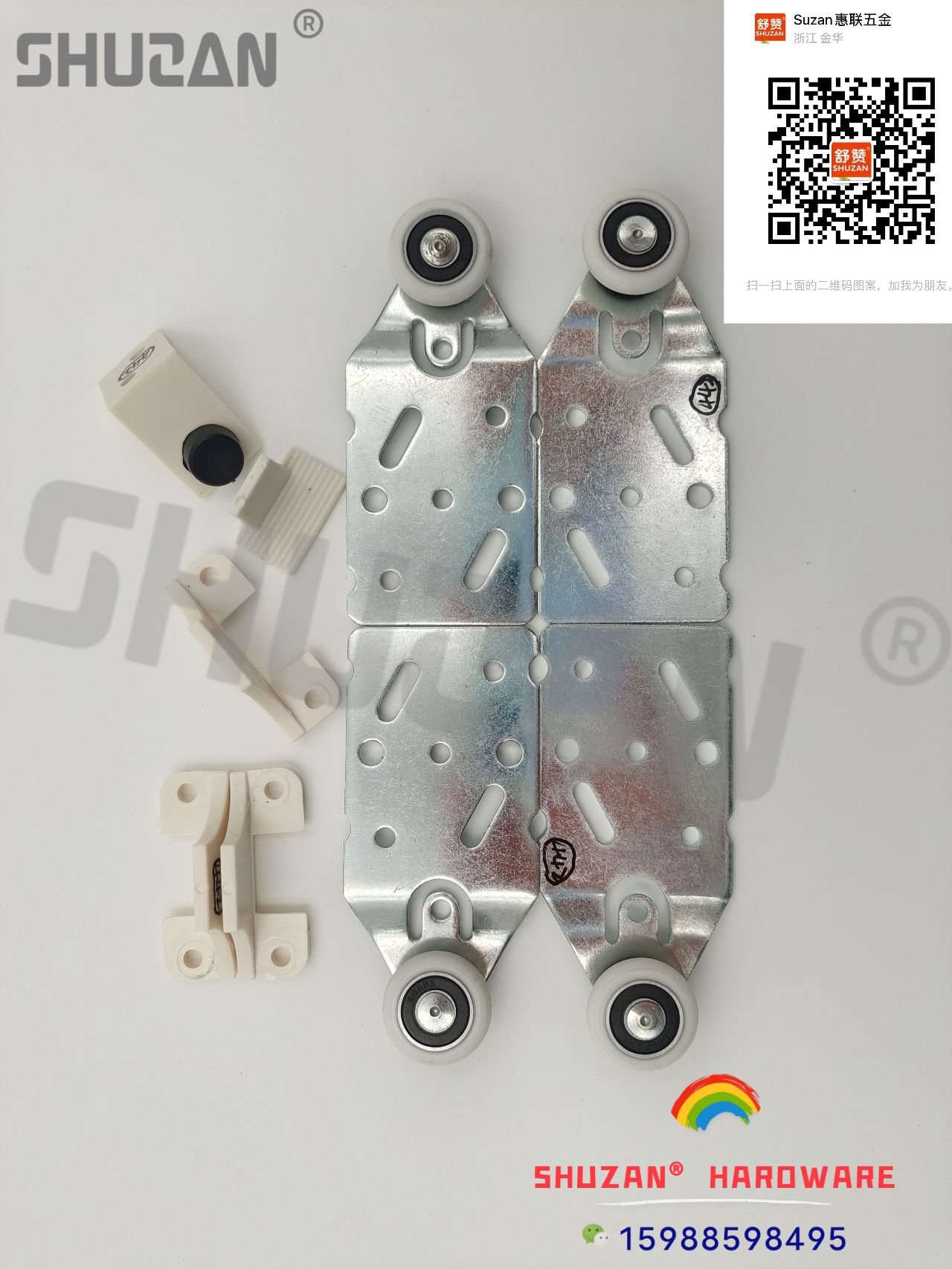 门窗滑轮实物图