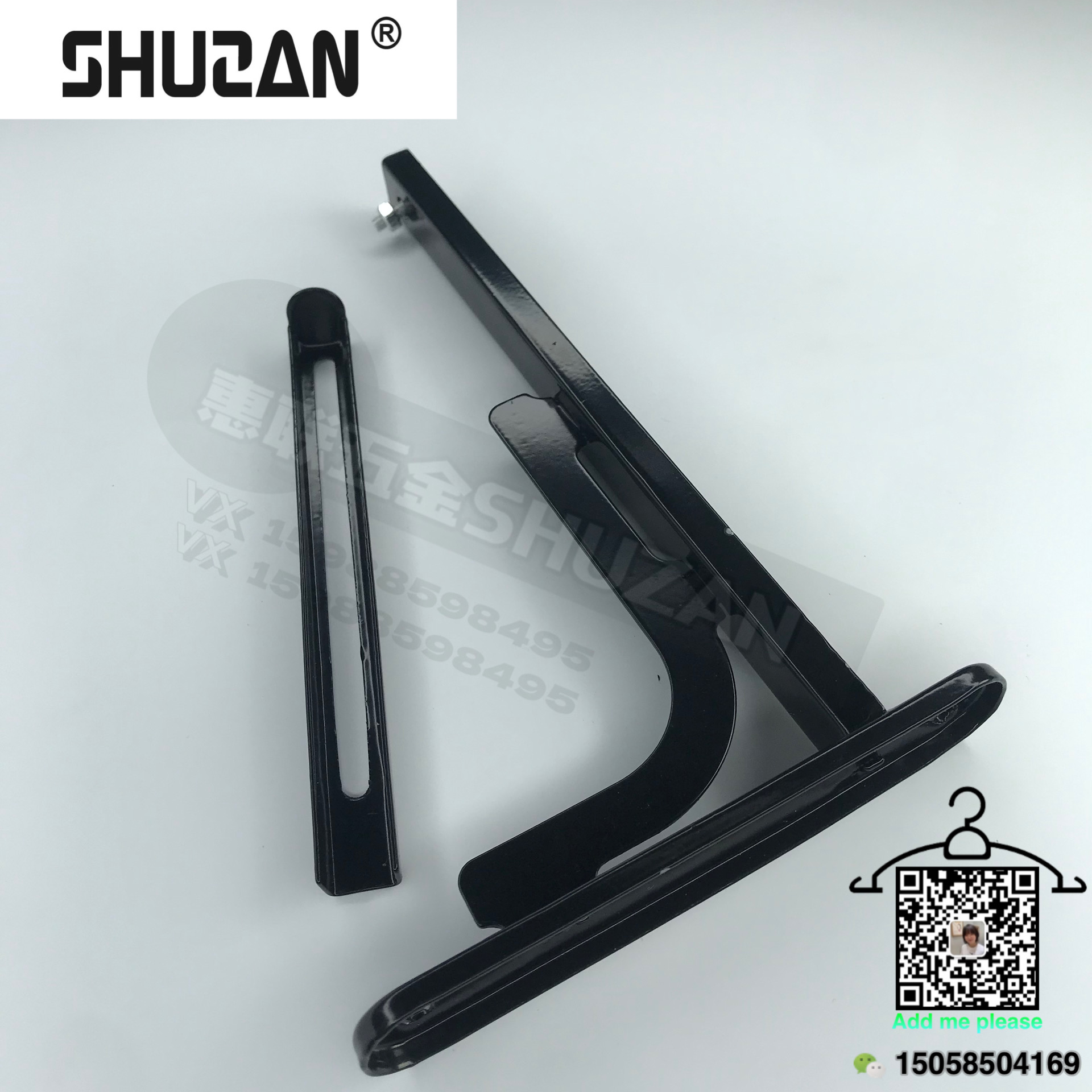 底座 /支架/舒赞白底实物图