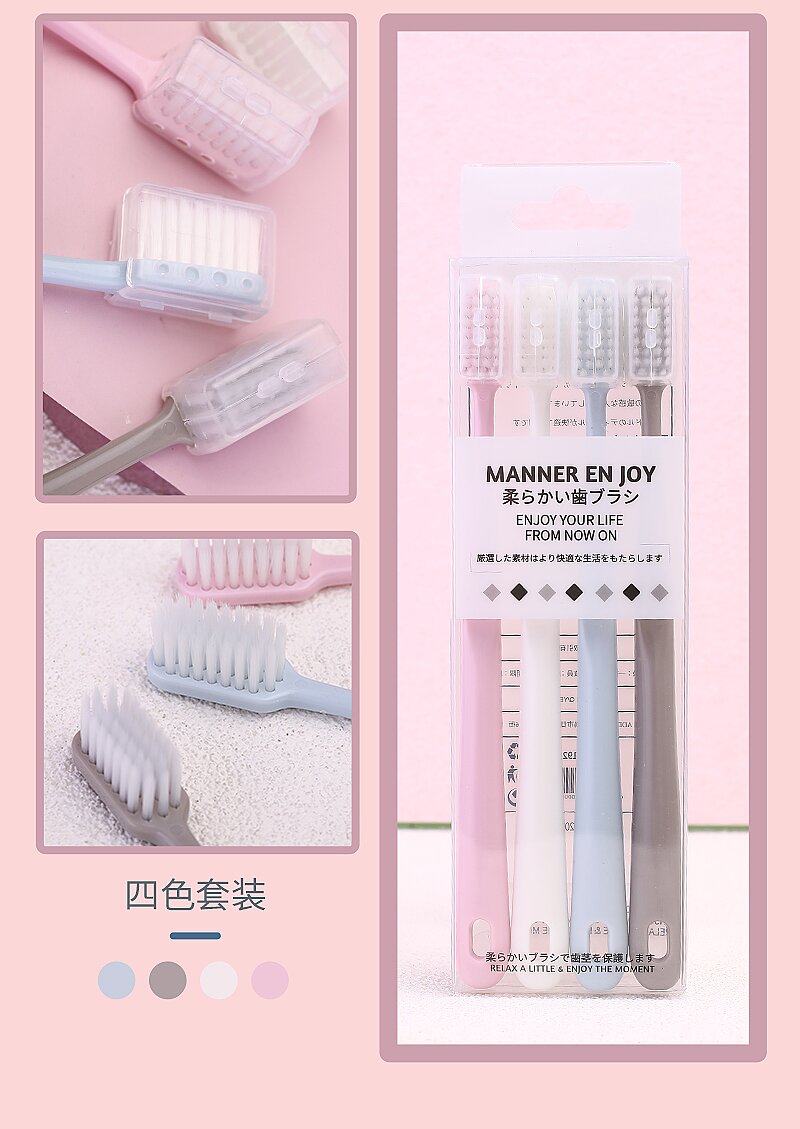 Cepillo de dientes color departamento de venta caliente estilo japonés para estudiantes adultos uso doméstico 4 PCS macaron cepillo de dientes de pelo suave. detail image 7