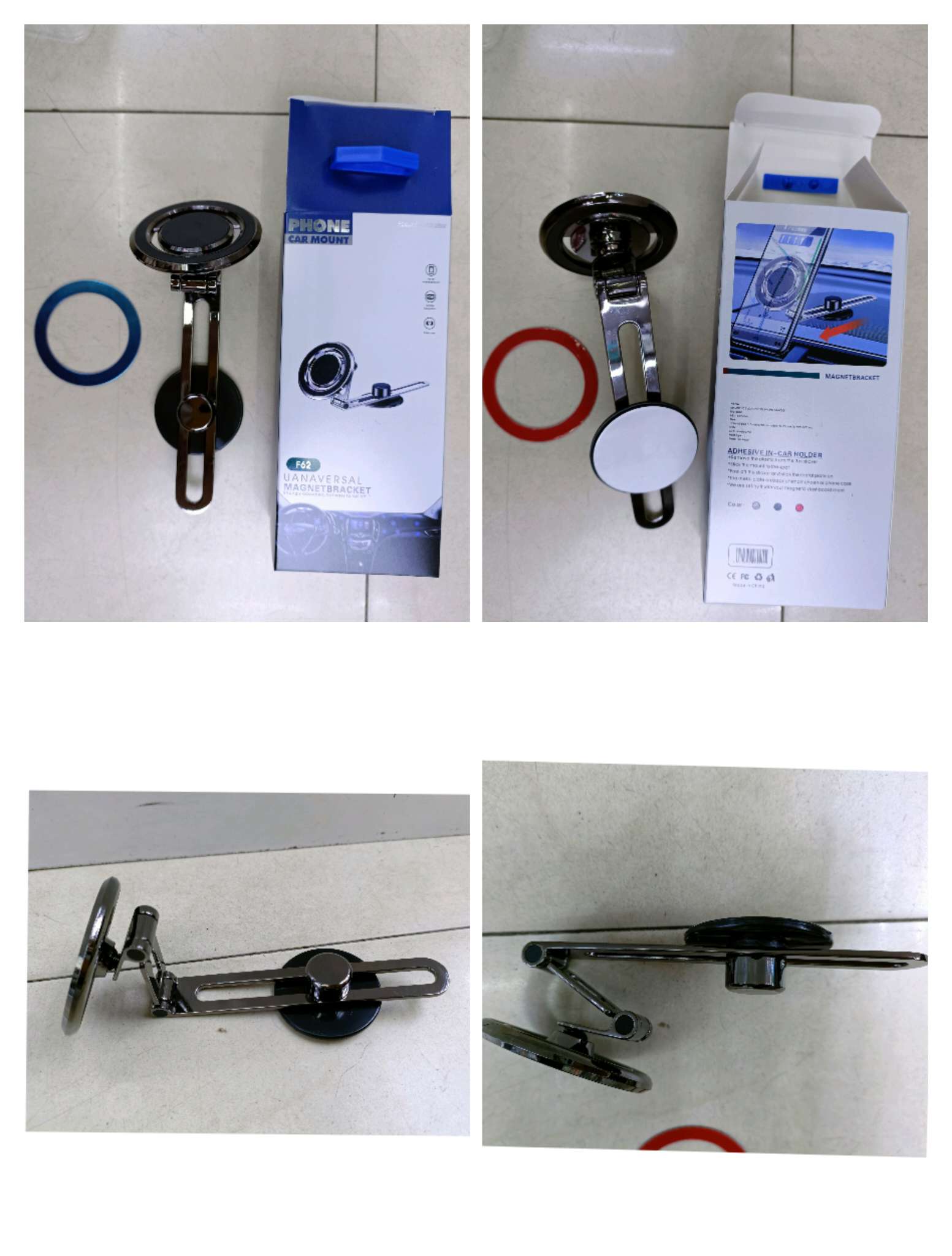 磁吸车载手机支架 粘贴式推拉磁吸支架 方头圆头
 F52方头      F62圆头详情图16