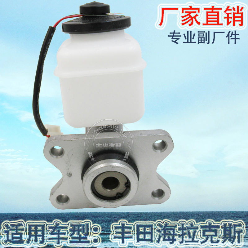 Factory direct sales, suitable for Toyota vehicle brake pumps, Hylux brake pumps 47201-35790 details Picture