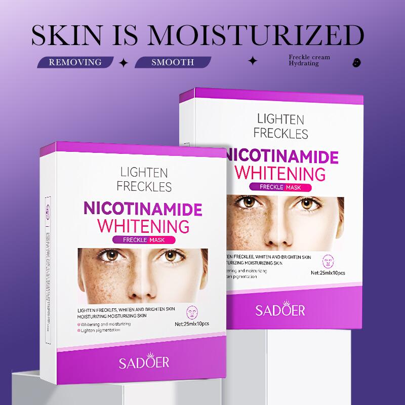 Cross-border export of SADOER nicotinamide hydrating and moisturizing mask boxes in full English Item Picture
