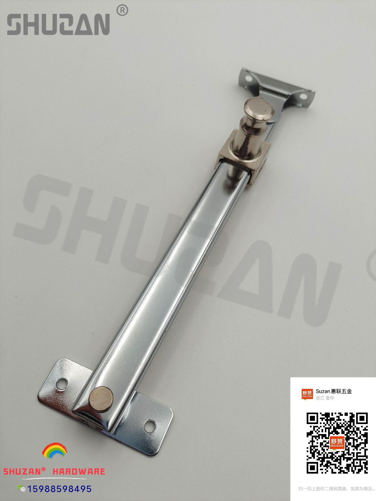 舒赞 镀银色不锈钢窗撑杆其他家装建材窗户配件厂家直销防锈耐用五金