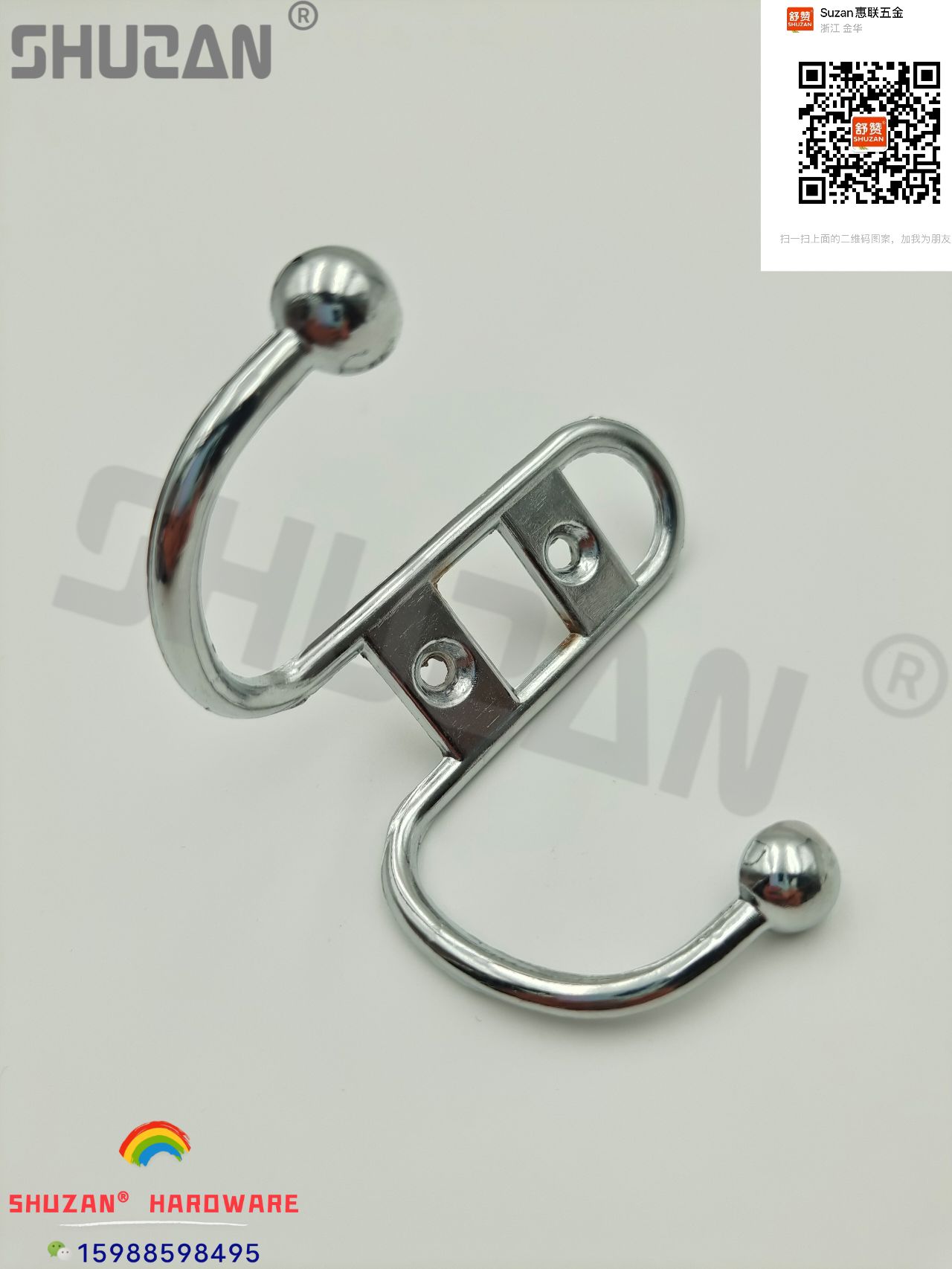 双挂钩/衣钩/挂钩白底实物图