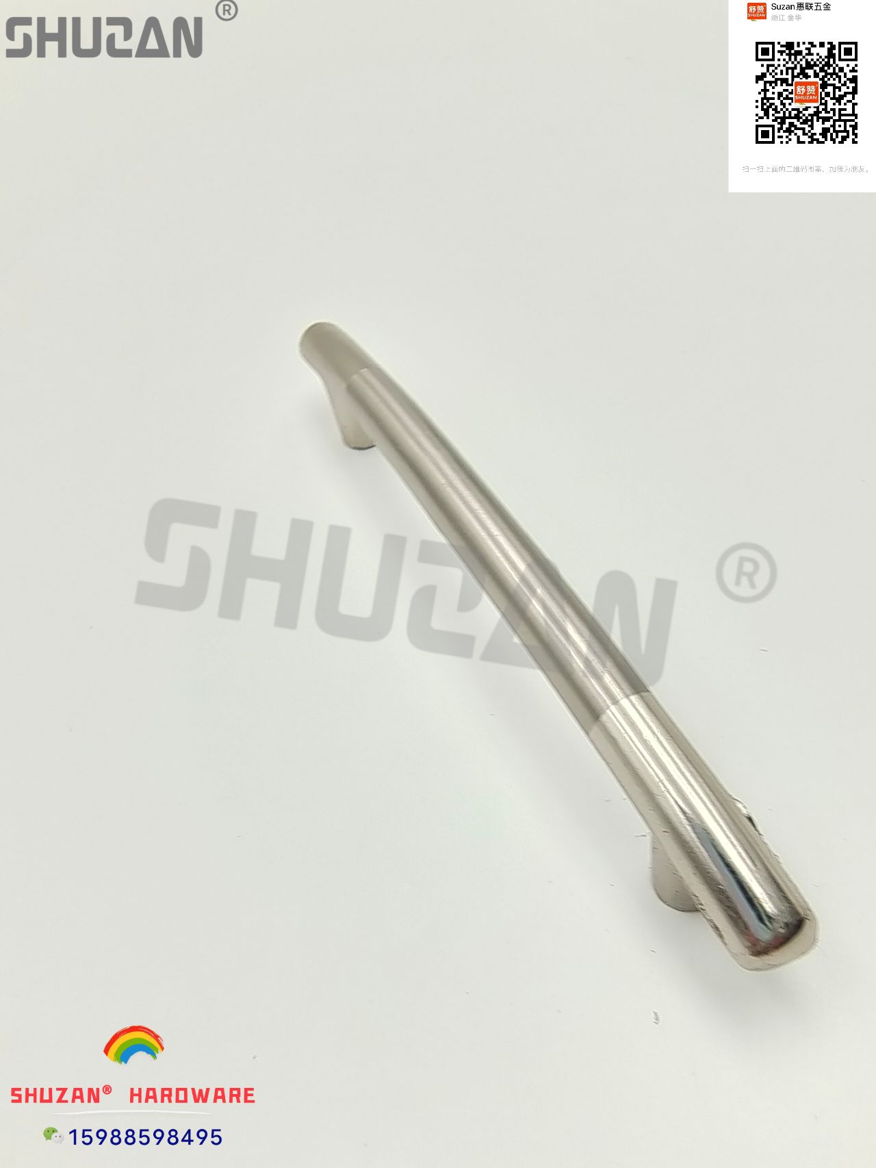 舒赞 不锈钢门窗拉手家用五金配件柜子合金配件喷漆耐用款厂家直销