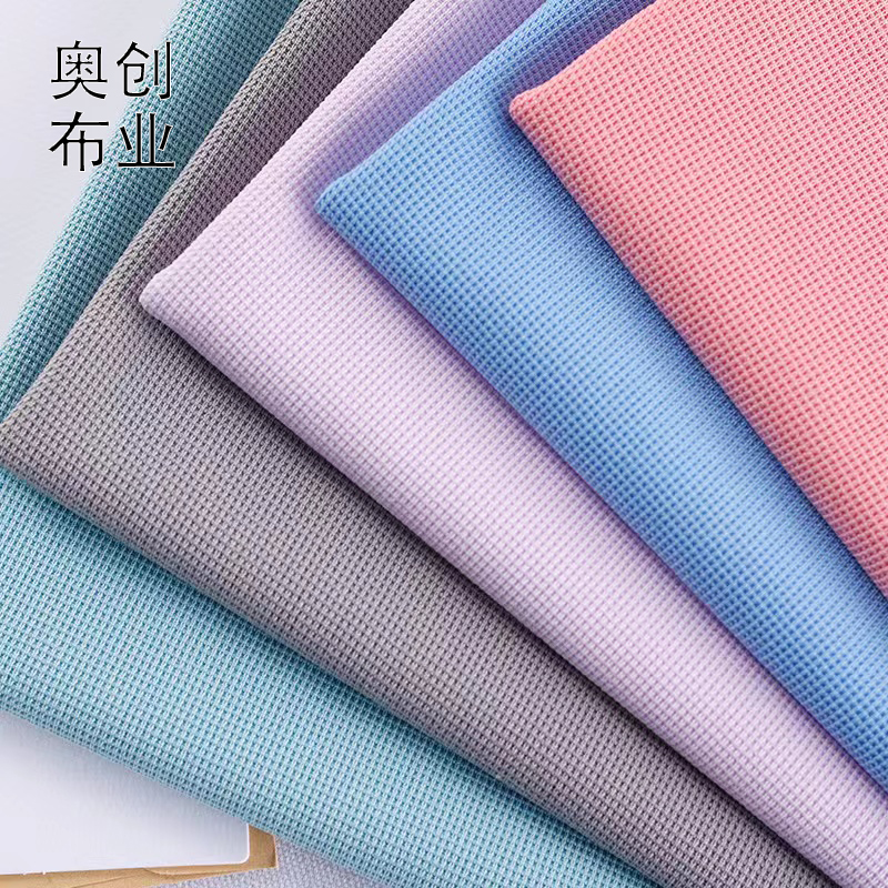 260g small Waffle check knitted cross check Pineapple check fashion hoodie fabric Crochet check fabric accessory decoration millet check polyester wafer check small checkered DIY clothing details Picture