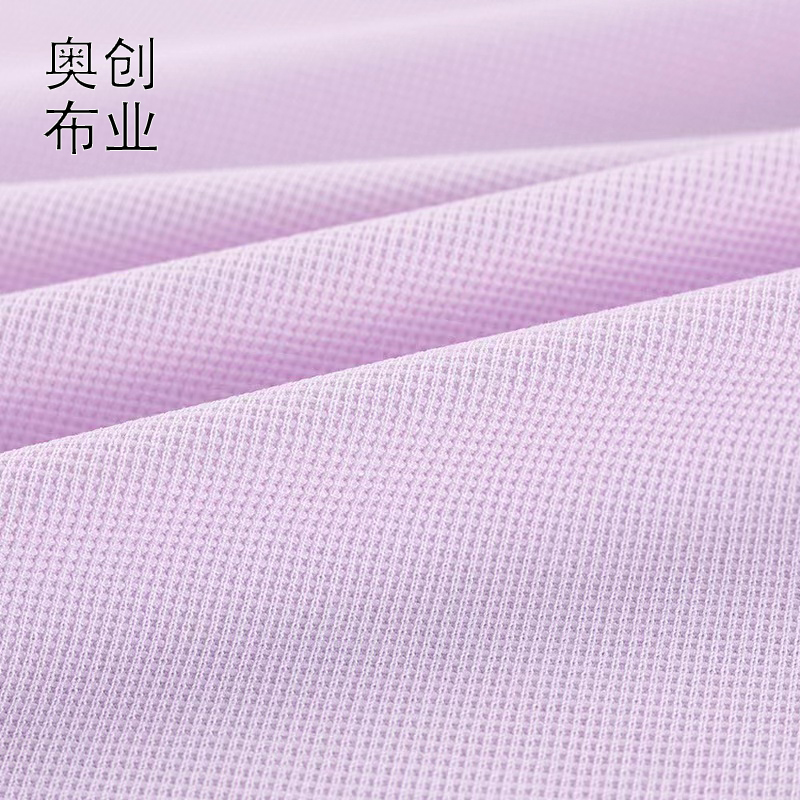 260g small Waffle check knitted cross check Pineapple check fashion hoodie fabric Crochet check fabric accessory decoration millet check polyester wafer check small checkered DIY clothing Specification image