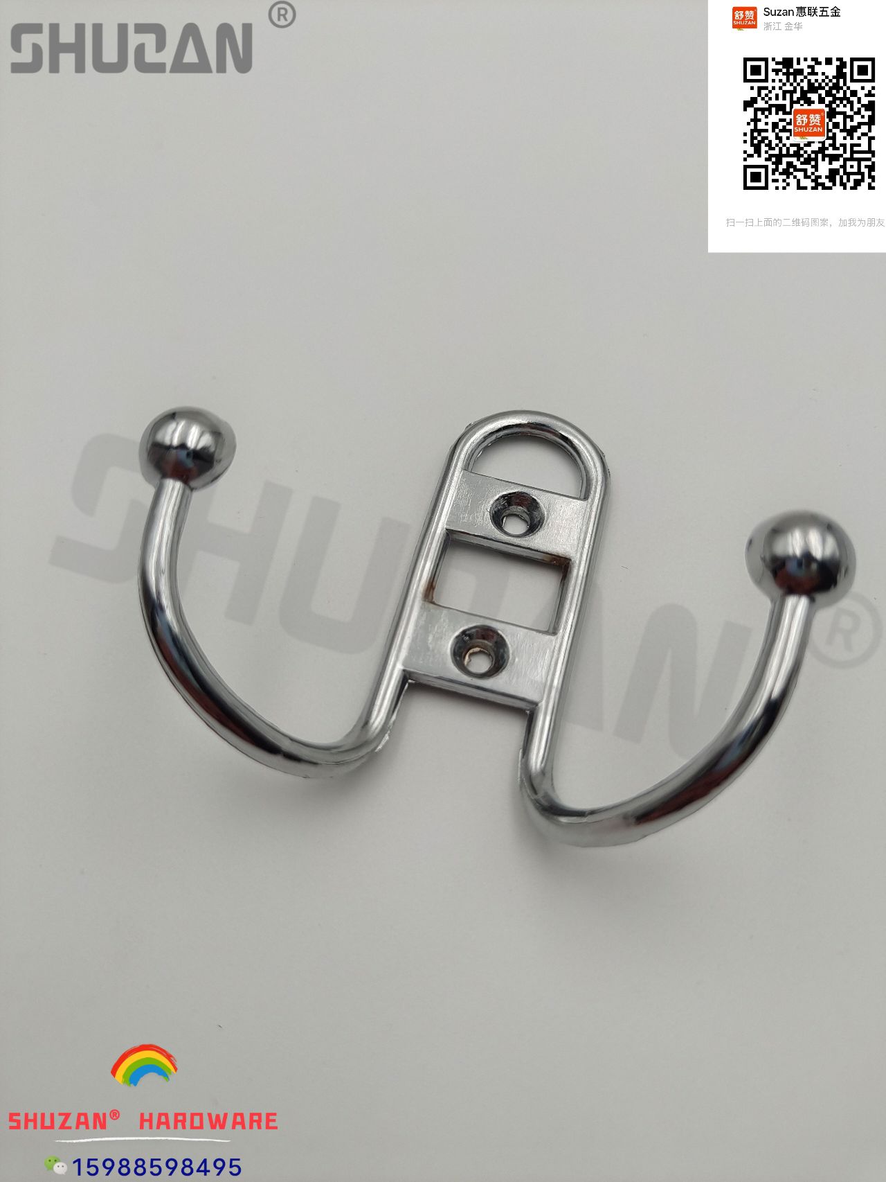 舒赞 银色不锈钢无痕挂钩六连排设计门后衣帽钩厨房锅盖粘钩批发