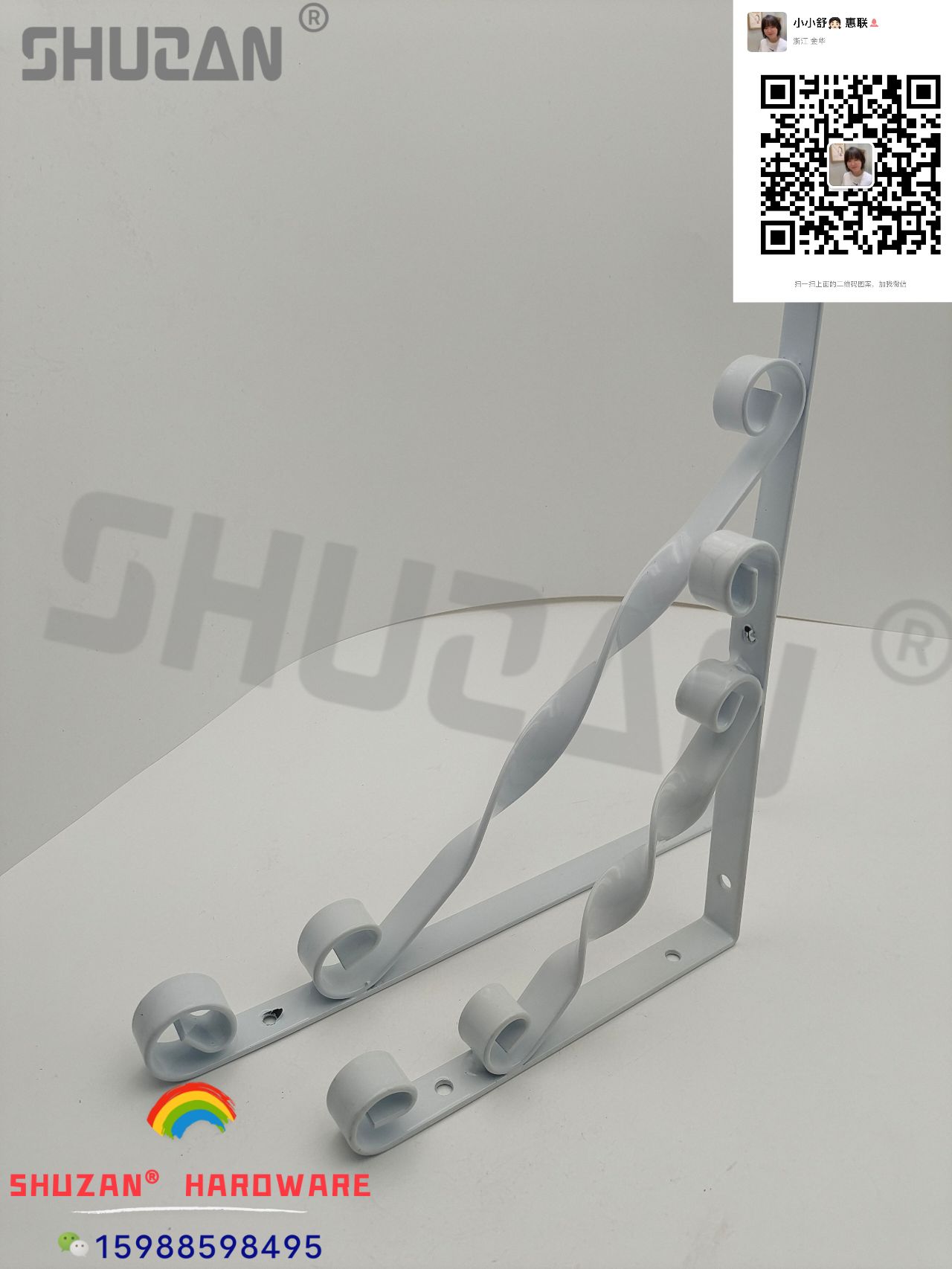 Shuzan Live Streaming rotating three-layer disc stand display stand, disc stand rotating table, folding base, complete in size and specification Item Picture