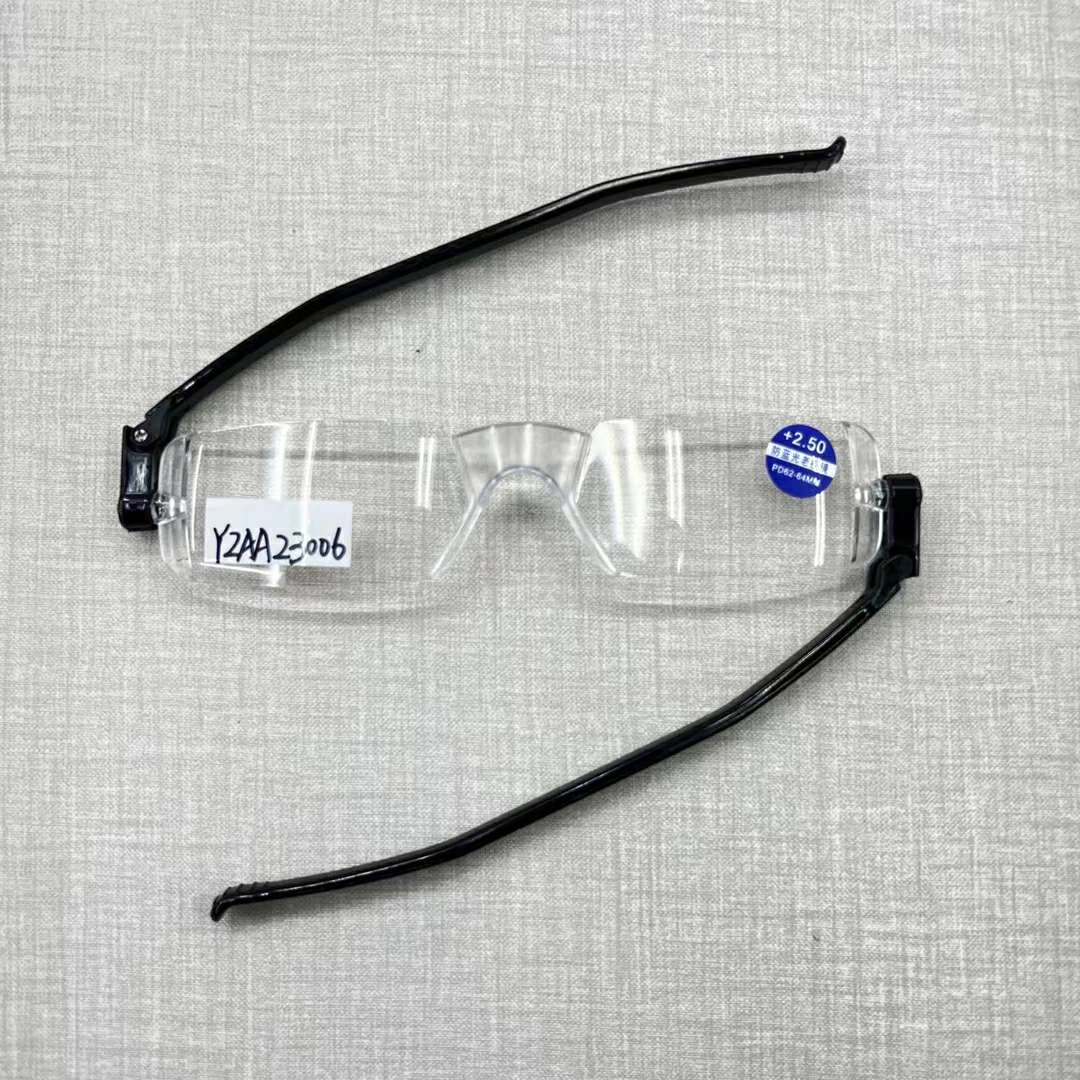 One-piece molded presbyopia is cheap and cost-effective detail image 6
