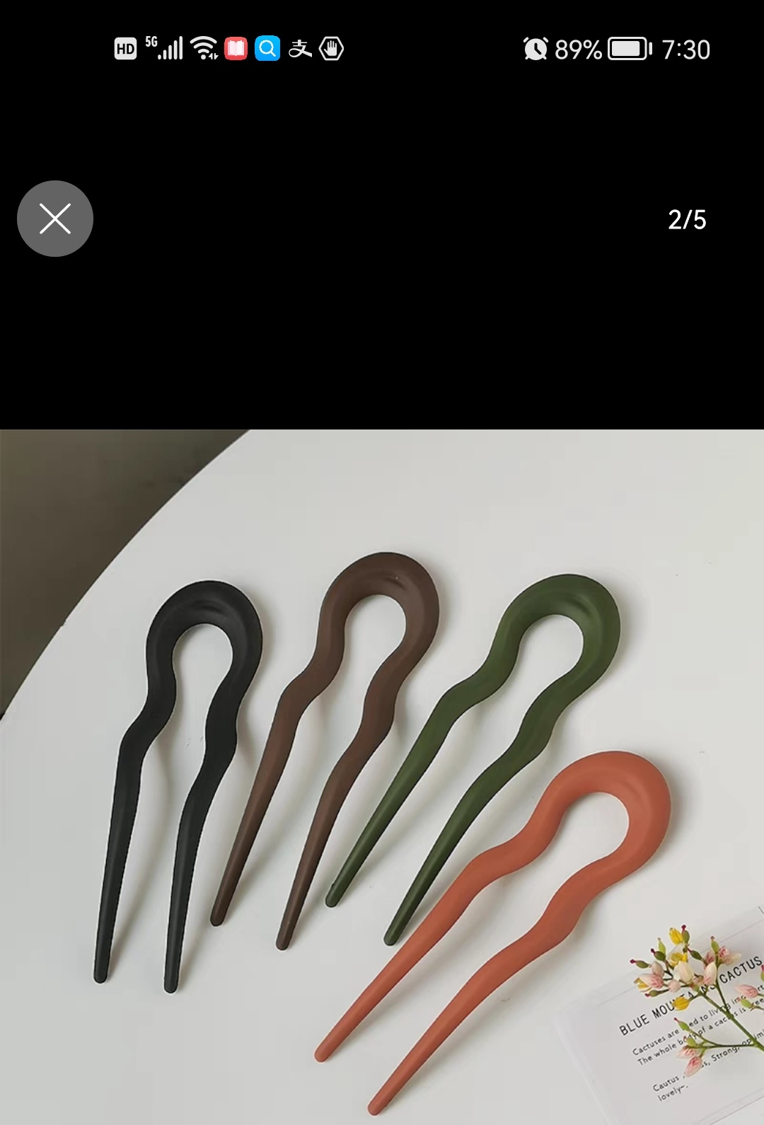 气质发簪产品图