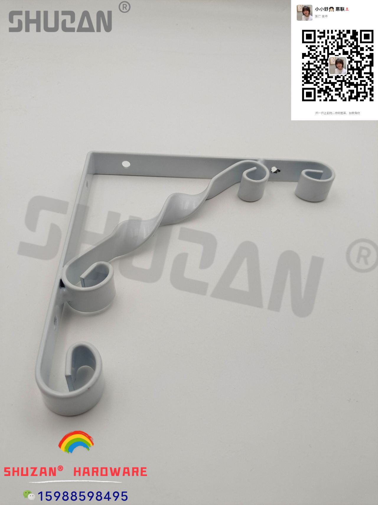 Shuzan Live Streaming rotating three-layer disc stand display stand, disc stand rotating table, folding base, complete in size and specification Specification image