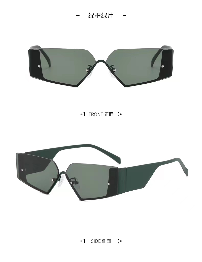 The latest trendy sunglasses are 9070 Specification image