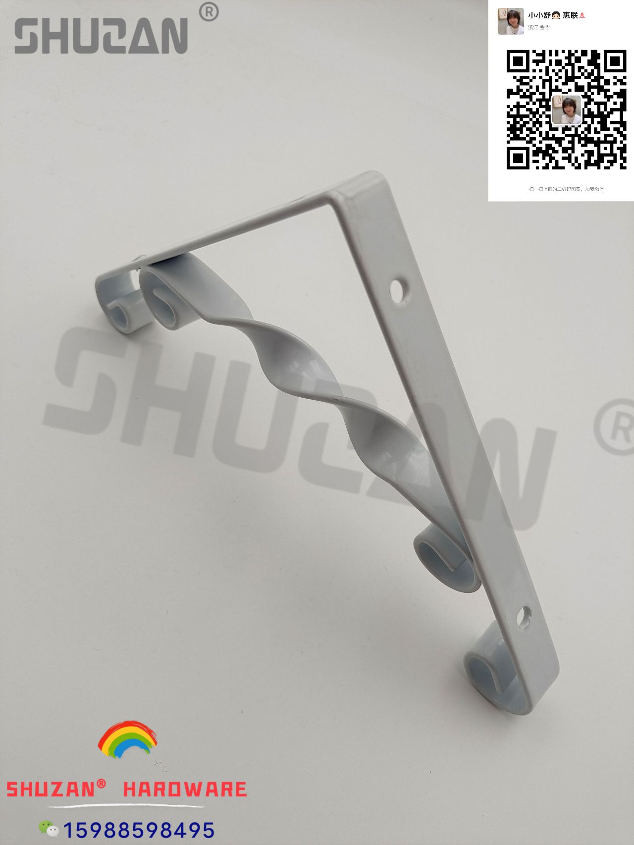 Shuzan Live Streaming rotating three-layer disc stand display stand, disc stand rotating table, folding base, complete in size and specification details Picture