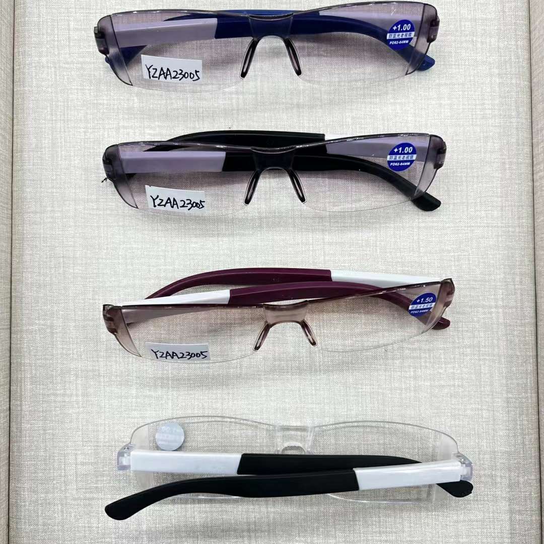 One-piece molded presbyopia is cheap and cost-effective