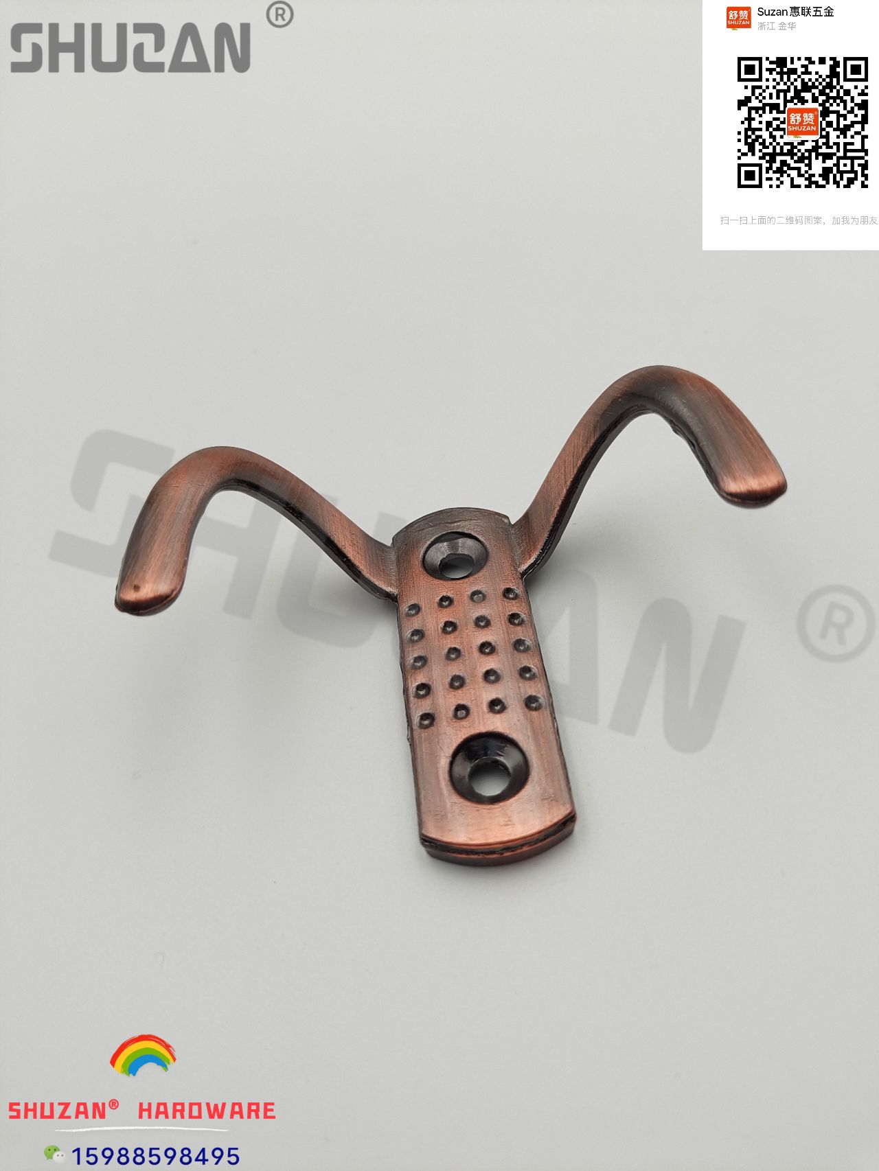 舒赞 古铜色六连排无痕挂钩304材质锅盖粘钩门后衣帽钩服装店展示专用