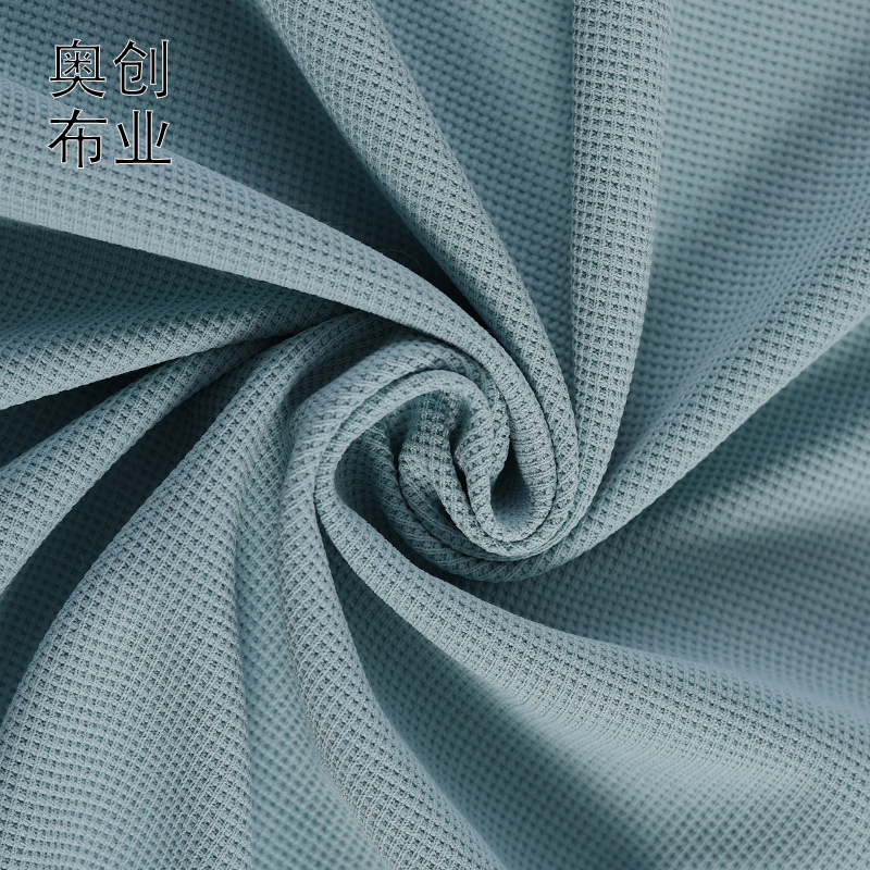 260g small Waffle check knitted cross check Pineapple check fashion hoodie fabric Crochet check fabric accessory decoration millet check polyester wafer check small checkered DIY clothing