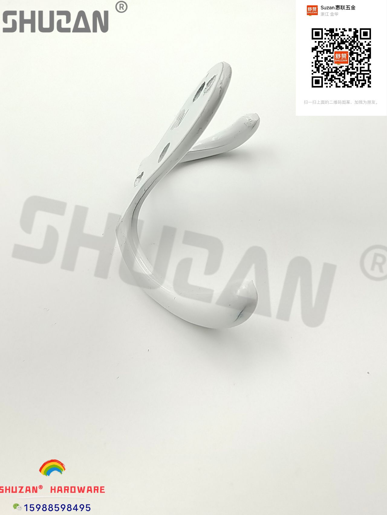 舒赞 六连排挂钩304不锈钢无痕挂钩门后衣帽钩厨房锅盖粘钩服装店挂钩图