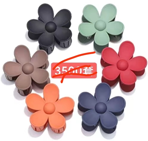 8 cm rubber paint five-leaf flower claw