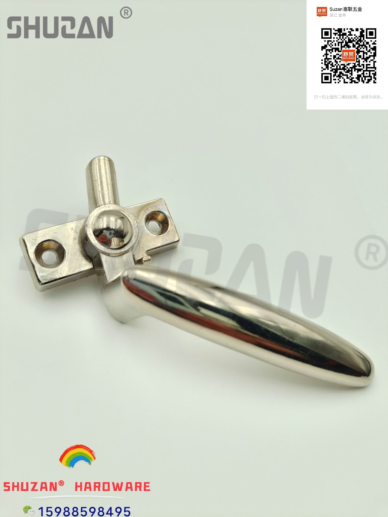 窗把手/柜门拉手/拉手产品图