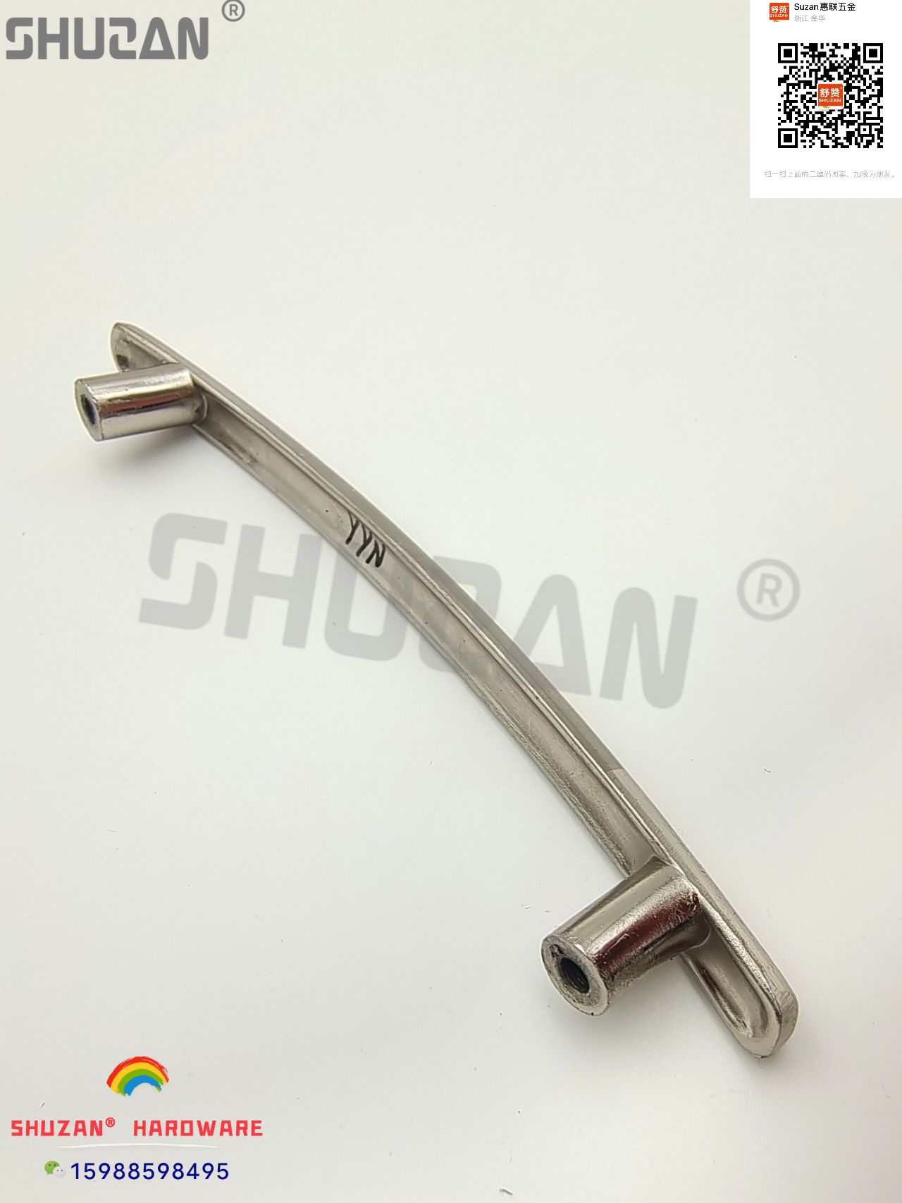 柜门拉手/拉手/门拉手产品图