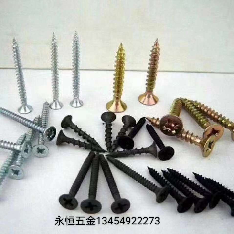 五金标准件/标准件/紧固件白底实物图