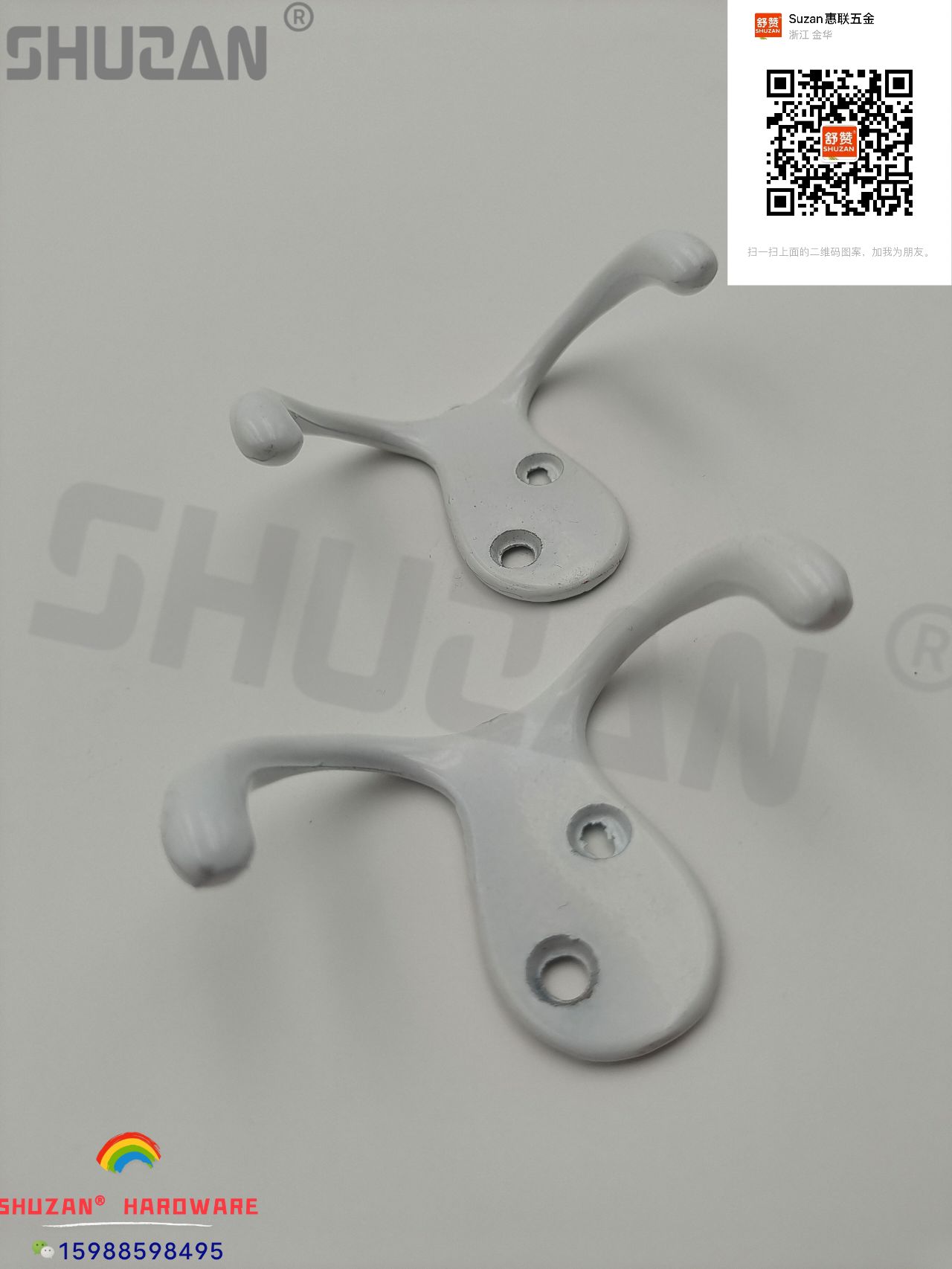 衣钩、挂钩、粘钩、钩子实物图